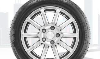 普利司通轮胎价格表