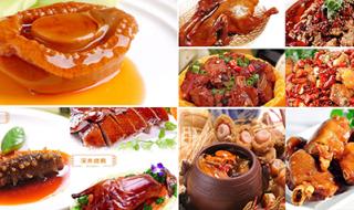 云南新东方烹饪学院 云南新东方烹饪学院