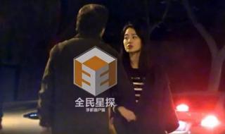 莲花童子哪吒片尾曲 莲花童子哪吒片尾曲