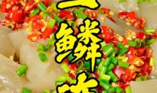 熊出没为什么下架了