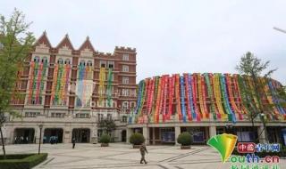 四川西南航空学院