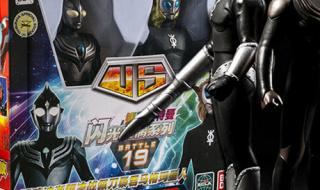 奥特曼怎么折才能飞