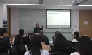 深圳新东方学校 深圳新东方学校