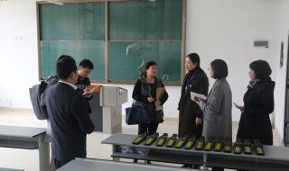 四川省教育考试院 四川省教育考试院