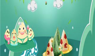 端午节的作文400个字 端午节的作文400个字