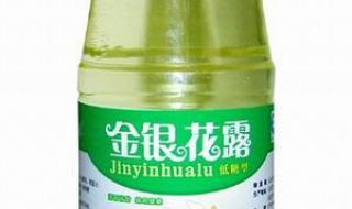 金银花露的作者作品