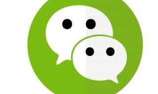 微信自动加好友软件