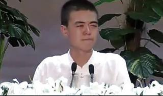 90后坏女孩 90后坏女孩