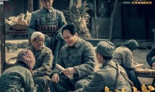 最新战争电视剧 最新战争电视剧
