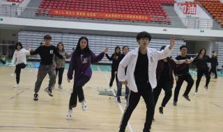 sorrysorry舞蹈教学 sorrysorry舞蹈教学