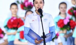 残奥会金牌排行榜2022