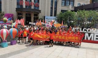 乒乓球大赛有哪几个