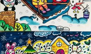 北京2022冬奥会主题 北京2022冬奥会主题