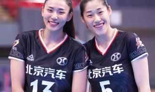 河北全运会奖牌榜排名