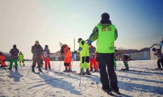 2020年冬奥会举办城市