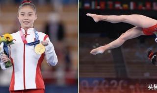 奥运会上获金牌2021 奥运会上获金牌2021