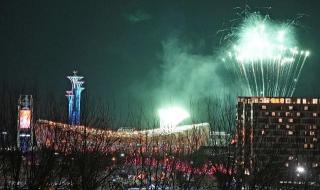 中国冬奥会开幕时间