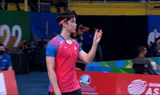 2022乒乓球男单决赛