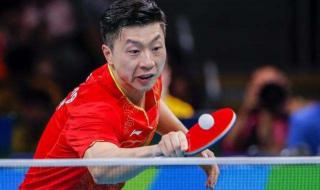 世界杯乒乓球赛程 世界杯乒乓球赛程