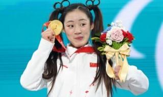 2022年北京冬残奥会冠军 2022年北京冬残奥会冠军