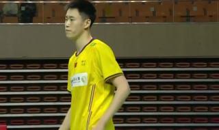 2022全锦赛混双决赛