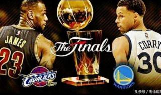 nba2017总决赛冠军